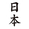 ^gD[V[@{ij(^gD[EhV[)